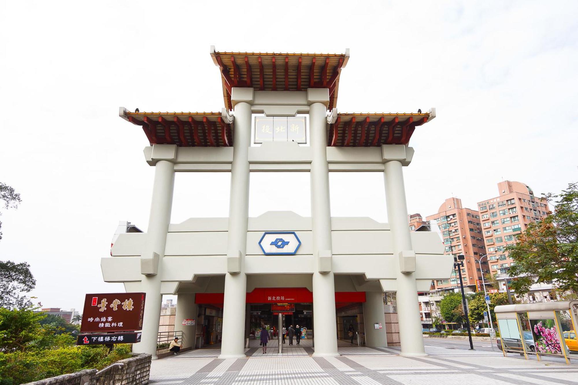 Grand View Resort Beitou Taipei Exterior foto